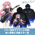 『ぼっち・ざ・ろっく!』後藤ひとり フルグラフィックドライパーカー Playing the guitar Ver. M